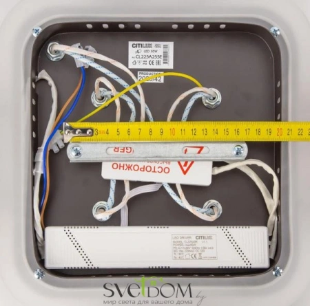 Люстры потолочныеCL225A250E CITILUX | Svetdom.by