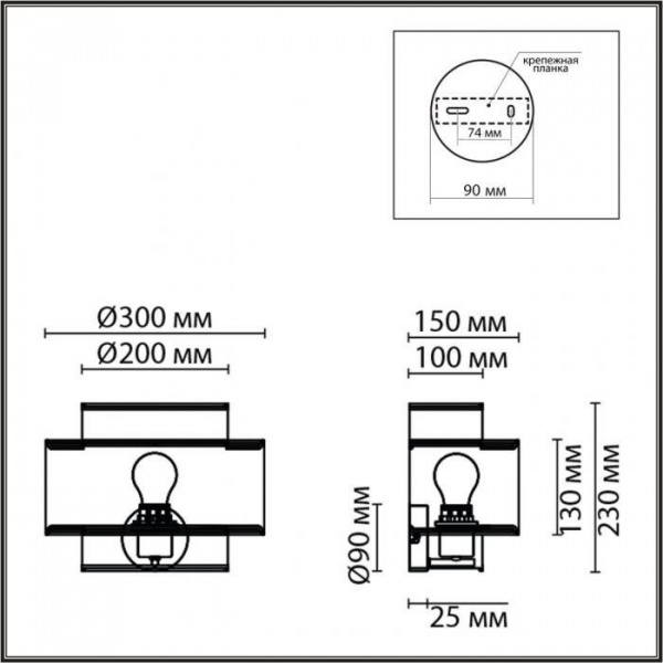 Настенные светильники 8043/1W LUMION | Svetdom.by