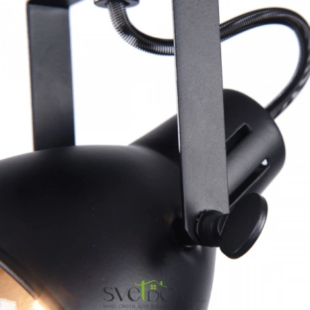 FR4276-CW-01-B Freya