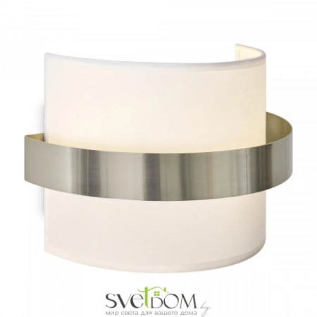 Настенные светильники FR5367WL-02N Freya | Svetdom.by