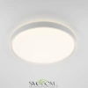 Citilux BOSS CL751450G LED RGB Светильник с пультом Белый CITILUX
