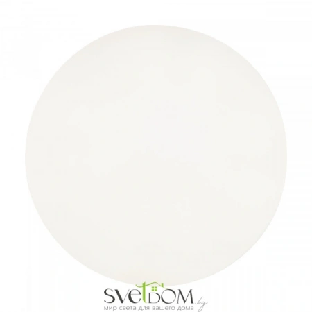 Настенные светильники MOD321WL-01W2 Maytoni | Svetdom.by