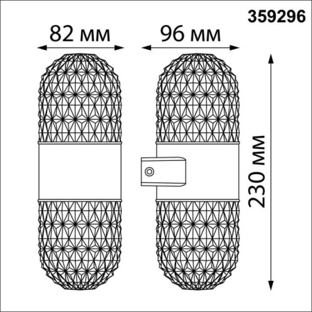 359296 NOVOTECH