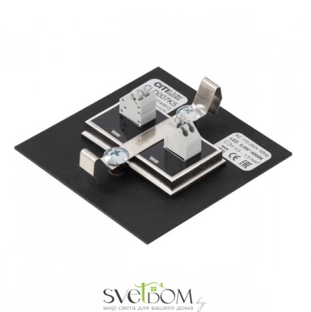 Встраиваемые светильники CITILUX CLD007K5 от Магазина Svetdom.by