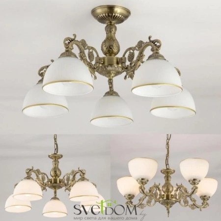 Люстры подвесныеCL405253 CITILUX | Svetdom.by