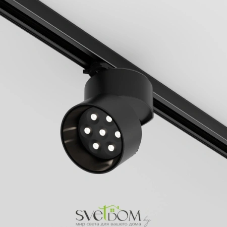 Трековый светильник Technical TR199-3-15W4K-M-B Maytoni