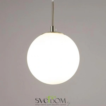 Подвесные светильники CITILUX CL102014 от Магазина Svetdom.by