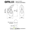 Citilux Garuda CL420313 Бра с выключателем Бронза CITILUX