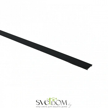 Трековая фурнитура Aployt  APL.0170.01.300