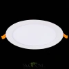 ST209.538.15 Св-к встр. Белый LED 1*15W 3000K 1 020Lm Ra80 110° IP20 D190xH8 90-265V Встраиваемые светильники ST LUCE