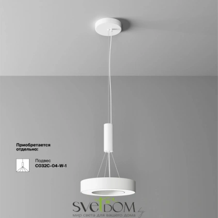 Потолочные светильники Maytoni C093CL-24W4K-W от Магазина Svetdom.by