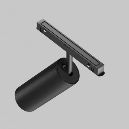 TR032-4-20W3K-W-DS-B Maytoni