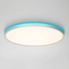 Накладной светильник Citilux NORMA CL749400 CITILUX