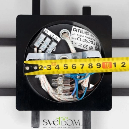 Люстры потолочныеCL139262 CITILUX | Svetdom.by