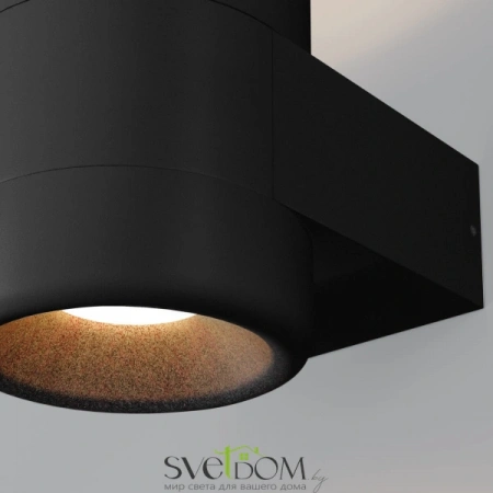 Настенные светильники O490WL-L6B3K Maytoni | Svetdom.by