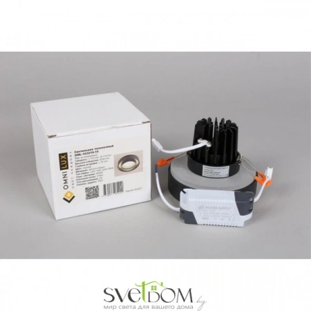 Накладные светильники Omnilux OML-103219-15 от Магазина Svetdom.by