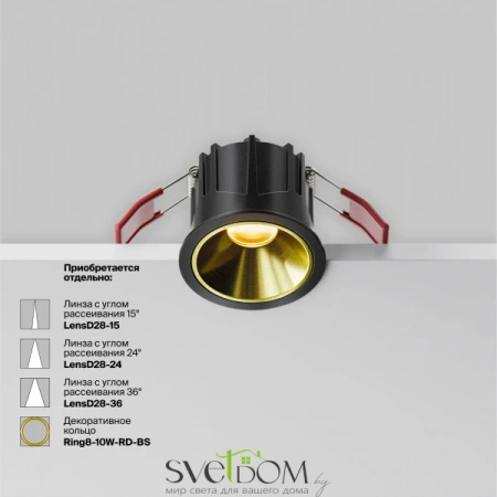 Встраиваемые светильники Maytoni DL043-01-10W2.7K-RD-B от Магазина Svetdom.by