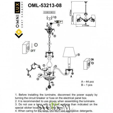 Люстры подвесныеOML-53213-08 Omnilux | Svetdom.by