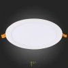 ST209.548.18 Св-к встр. Белый LED 1*18W 4000K 1 350Lm Ra80 110° IP20 D225xH8 90-265V Встраиваемые светильники ST LUCE