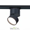 ST651.436.09 Св-к трек. Черный LED 1*9W 3000K 720Lm Ra>90 120° IP20 D85xH122 170-240VV Однофазная трековая система ST LUCE