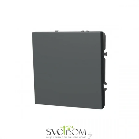 Выключатель одноклавишный Voltum S70 VLS010106  VLS010106 Voltum