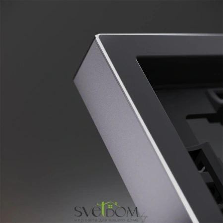 Рамки металлические Voltum S70 METAL Антрацит VLSM120212 Voltum VLSM120212