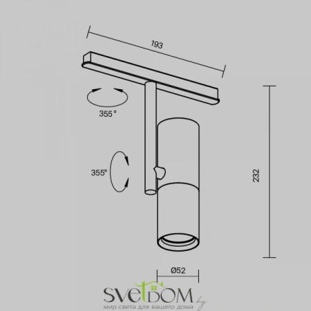 TR005-4-12W-DS-B Maytoni