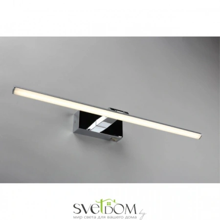 Настенные светильники OML-29201-12 Omnilux | Svetdom.by