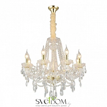 Люстра подвесная Aployt  APL.755.13.08