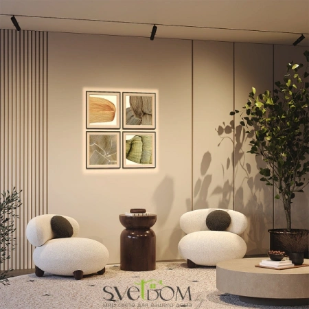 TR108-3-10W3K-B Maytoni