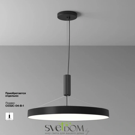 Потолочные светильники Maytoni C032CL-90W4K-RD-B от Магазина Svetdom.by