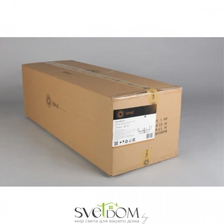 Люстры подвесныеAPL.338.03.12 Aployt | Svetdom.by