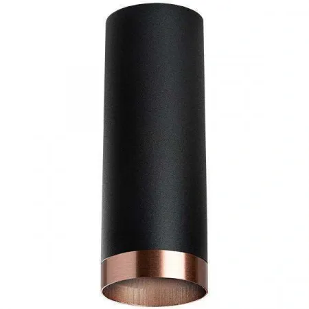 R487430 Lightstar