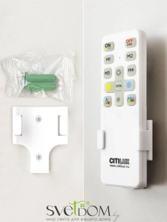 Citilux Симпла CL714330G RGB Люстра светодиодная с пультом CITILUX