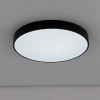 Потолочный светильник Citilux Купер CL72495G1 CITILUX