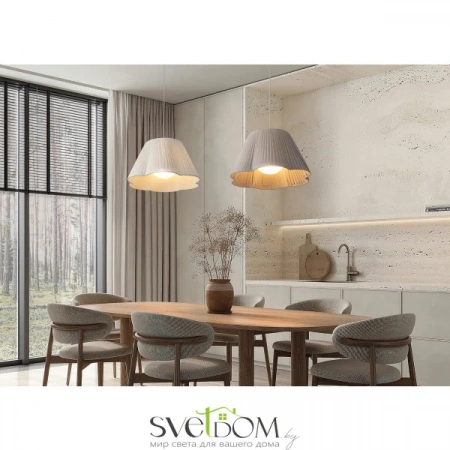 Подвесные светильники Freya FR2056PL-01W от Магазина Svetdom.by