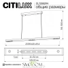 Подвесные светильники CITILUX CL720021N от Магазина Svetdom.by