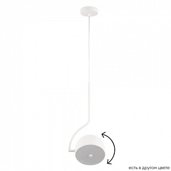 Crystal Lux CORRECTO SP9W LED WHITE