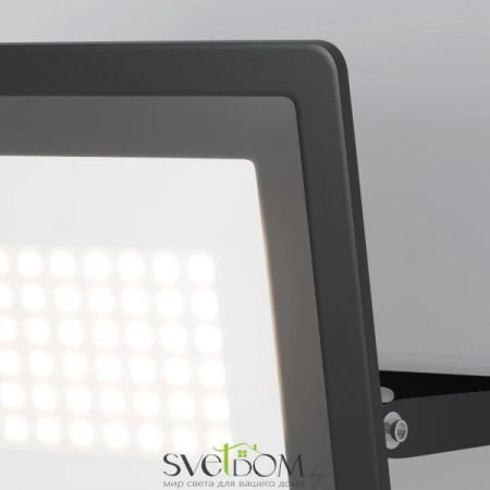 FL001-L50B4KSR Maytoni