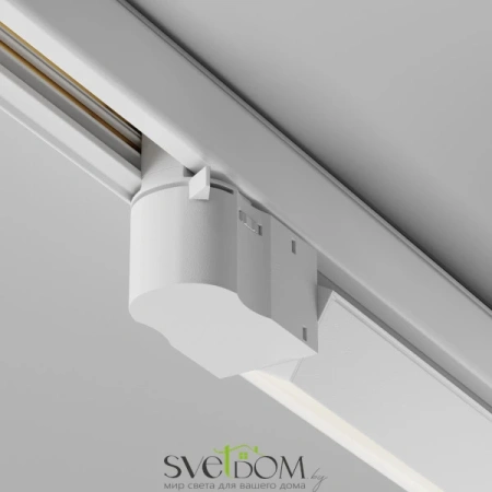Трековый светильник Базис / Basis Trinity 4000K 20Вт 120° Maytoni