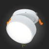 ST651.548.14 Встраиваемый поворотный светильник Белый LED 1*14W 4000K 1 100Lm Ra>90 120° IP20 D105xH Встраиваемые светильники ST LUCE