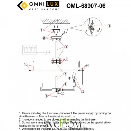 Люстры потолочныеOML-68907-06 Omnilux | Svetdom.by