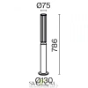 Ландшафтный светильник Outdoor O593FL-L12GF3K Maytoni