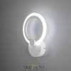 Citilux Сента CL237B310 Бра светодиодное Белое CITILUX
