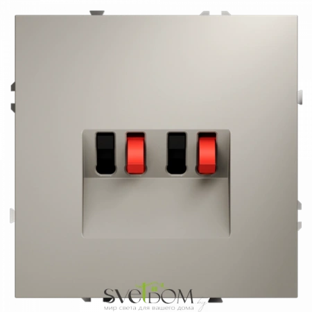 Розетки акустические Voltum S70 VLS060303  Voltum