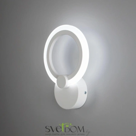 Citilux Сента CL237B310 Бра светодиодное Белое CITILUX