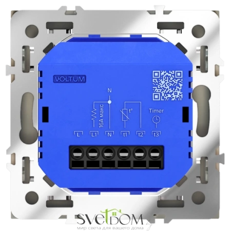Терморегулятор Voltum S70 VLS070104  Voltum VLS070104