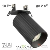CITILUX CL512D11R AXEL Черный Рифл. Св-к Спот Встраиваемый CITILUX