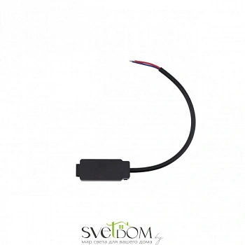 Трековая фурнитура Aployt  APL.0180.00.02