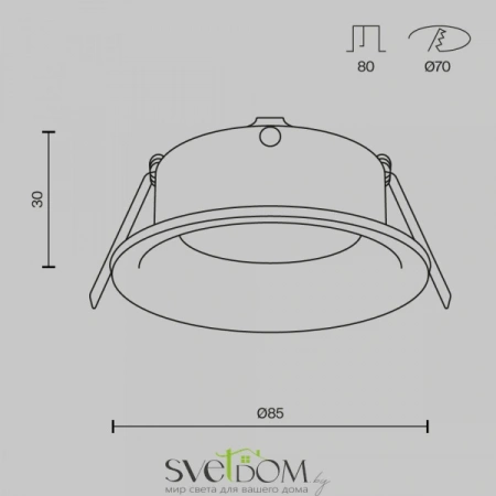 Встраиваемые светильники Maytoni DL027-2-01B от Магазина Svetdom.by